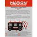 Трансформаторний зарядний пристрій MAXION PLUS-20 CT 564958889282 фото 5