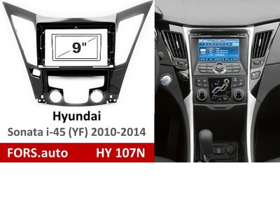 Переходная рамка FORS.auto HY 107N для Hyundai Sonata (YF) (9 inch, low-end, high-end, UV black) 2010-2014 11839 фото