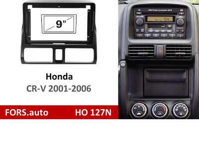 Переходная рамка FORS.auto HO 127N для Honda CR-V (9 inch, black) 2001-2006 11760 фото