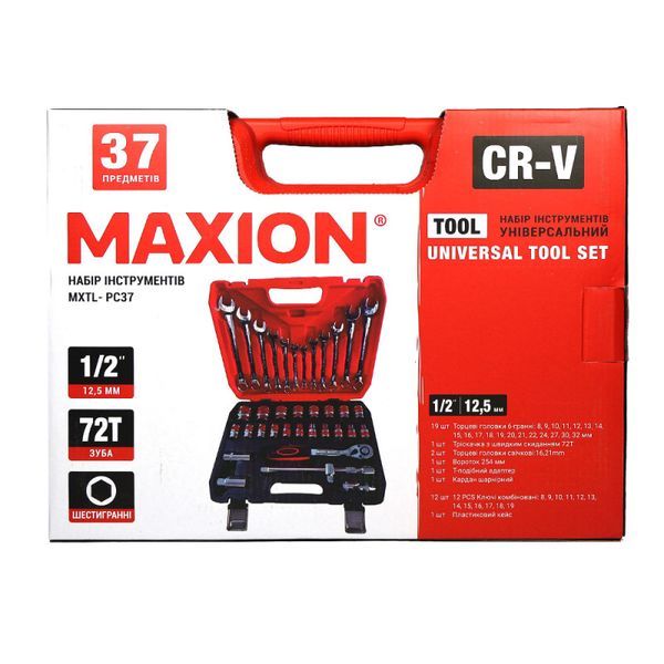 Набір інструментів 1/2", 37 одиниць, Cr-V, MAXION MXTL-PC37 47638 фото