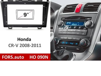 Переходная рамка FORS.auto HO 090N для Honda CR-V (9 inch, black) 2007-2012 11761 фото