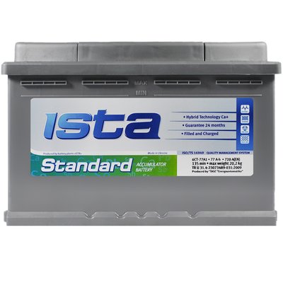 Автомобільний акумулятор ISTA Standard (L3) 77 Аh 720А R+ 566125885231 фото