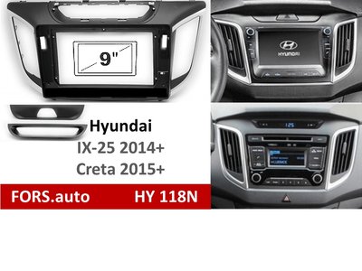 Переходная рамка FORS.auto HY 118N для Hyundai IX-25 2014+/Creta 2015+ (9 inch, black+silver) 11842 фото