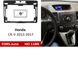 Переходная рамка FORS.auto HO 118N для Honda CR-V (9 inch, black) 2012-2017 11762 фото 1