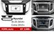 Переходная рамка FORS.auto HY 118N для Hyundai IX-25 2014+/Creta 2015+ (9 inch, black+silver) 11842 фото 1