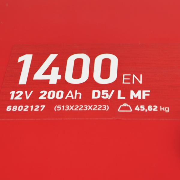 Автомобільний акумулятор MAXION Premium 200Аh 1400A L+ (лівий +) TR D5 564958892612 фото
