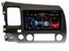 Штатна магнітола FORS.auto FS 1 LITE для Honda Civic (1+32Gb, 10&quot\;) 2006-2011 FS-1004 фото 1