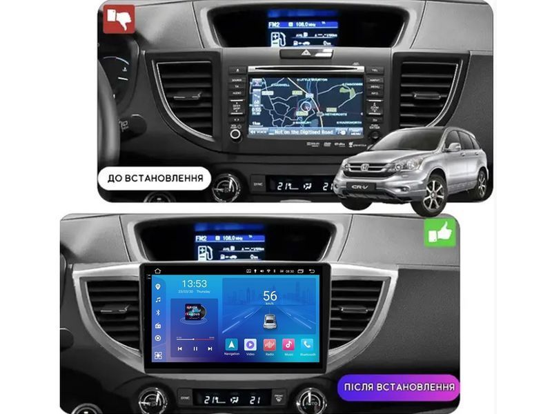 Штатна магнітола FORS.auto FS 2 ULTRA для Honda CRV (2+32Gb, 10&quot\;) 2012-2018 FS-1600 фото