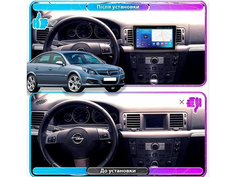 Штатна магнітола FORS.auto FS 2 PRO для Opel Vectra (2+32Gb, 9&quot\;) 2005-2008 FS-2595 фото