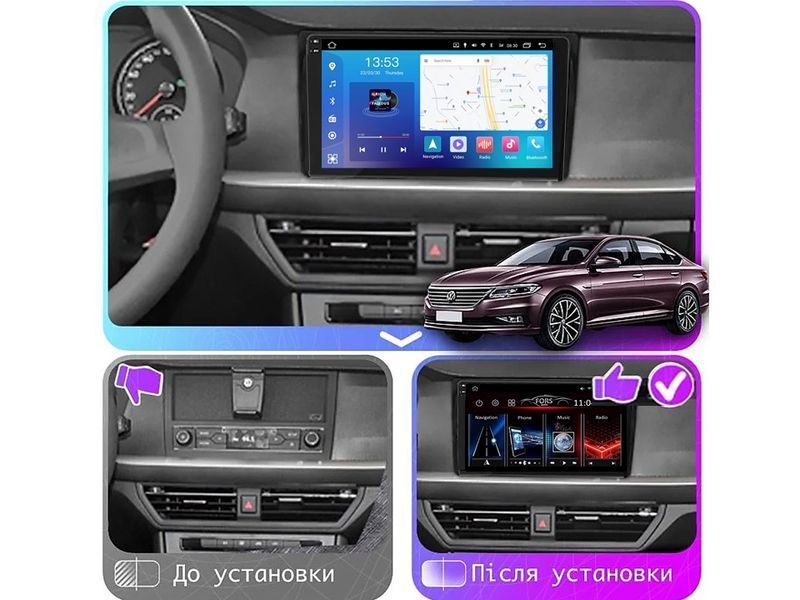 Штатна магнітола FORS.auto FS 6 MAX для Volkswagen Lavida Plus (6+128Gb, 9&quot\;) 2018+ FS-6635 фото
