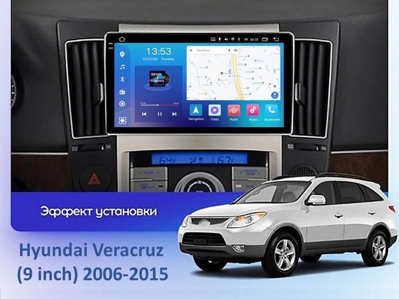 Штатна магнітола FORS.auto FS 6 MAX для Hyundai Veracruz (6+128Gb, 9&quot\;) 2006-2015 FS-6219 фото