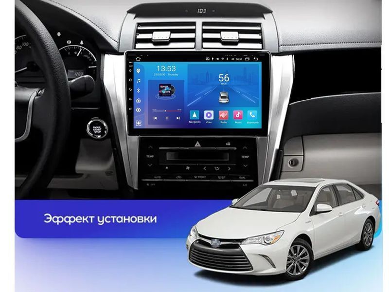 Штатна магнітола FORS.auto FS 1 LITE для Toyota Camry (1+32Gb, 10&quot\;) 2012-2014 FS-1165 фото