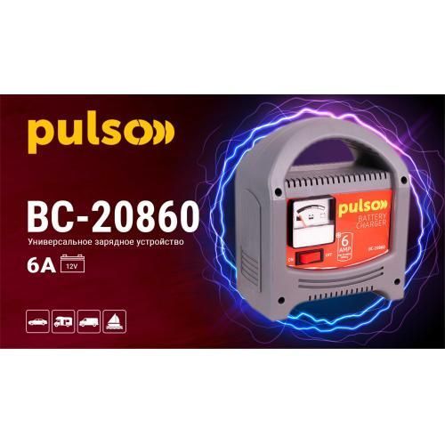 Зарядний пристрій PULSO BC-20860 12V/6A/20-80AHR/стрілковий індикатор 50165 фото