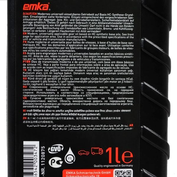 Трансмісійна олива Emka Syntogear SL 75W90 1л 1022555 фото