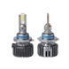 Автомобільні LED лампи HB3[9005] CarLamp Ultra Vision Led автолампи 9400 Lm 6000 K (UVHB3) 215230 фото 7