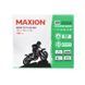 Мото акумулятор MAXION (HUAWEI) AGM YTX 12-BS MAXION (HUAWEI)(12V, 10A) 10011063 фото 4
