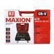 Набір інструментів 1/2&rdquo; та 1/4", 82 одиниці, Cr-V, MAXION MXTL- PC82 47643 фото 7