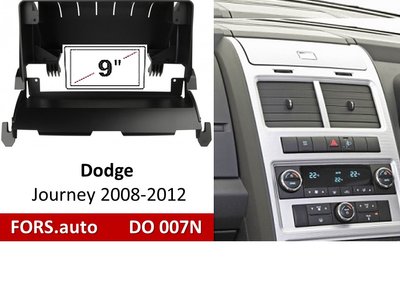 Переходная рамка FORS.auto DO 007N для Dodge Journey (9 inch, black) 2008-2012 11913 фото