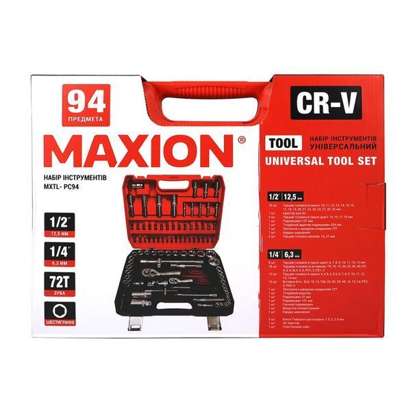 Набір інструментів 1/2&rdquo; та 1/4", 94 одиниць, Cr-V, MAXION MXTL- PC94 47647 фото