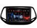 Штатна магнітола FORS.auto FS 2 ULTRA для Jeep Compass (2+32Gb, 10&quot\;) 2017+ FS-1715 фото 1