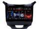 Штатна магнітола FORS.auto FS 4 MAX Qled для Chevrolet Cruze (4+32Gb, 9&quot\;) 2015-2020 FS-8249 фото 1