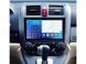Штатна магнітола FORS.auto FS 6 MAX для Peugeot 307 (6+128Gb, 9&quot\;) 2001-2008 FS-6442 фото 4