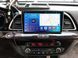 Штатна магнітола FORS.auto FS 4 PRO для Kia K4 (4+64Gb, 9&quot\;) 2014-2017 FS-4207 фото 3