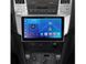 Штатна магнітола FORS.auto FS 2 ULTRA для Lexus RX300/RX330/RX350/RX400H (2+32Gb, 9&quot\;) 2003-2009 FS-1568 фото 2