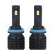 Автомобільні LED лампи H11 для авто Carlamp Night Vision Gen 3 Led автолампи 6000 Lm 5500 K (NVG3H11) 105115 фото 4