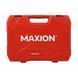 Набір інструментів 1/2&rdquo; та 1/4", 94 одиниць, Cr-V, MAXION MXTL- PC94 47647 фото 6