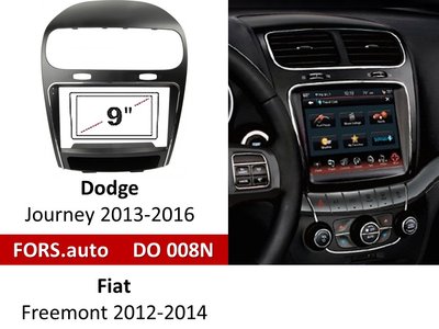 Переходная рамка FORS.auto DO 008N для Dodge Journey 2011+/Fiat Freemont 2011-2016 (9 inch, black) 11914 фото