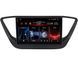 Штатна магнітола FORS.auto FS 6 MAX для Hyundai Accent/Verna (6+128Gb, 9&quot\;, black) 2018+ FS-6523 фото 1