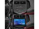 Штатна магнітола FORS.auto FS 2 ULTRA для Chevrolet Aveo (2+32Gb, 9&quot\;) 2011-2015 FS-1620 фото 3