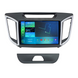 Штатна магнітола Torssen 2K Hyundai IX25/Creta/Cantus 14-19 FL10 4+64Gb 4G Carplay DSP 202305698 фото 2