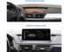 Штатна магнітола FORS.auto для BMW X5/X6 NBT (4+64Gb, 10.25&quot\;) 2013-2017 4097-FB фото 2