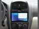 Штатна магнітола FORS.auto FS 2 PRO для Hyundai Santa Fe (2+32Gb, 9&quot\;) 2000-2006 FS-2192 фото 3