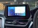 Штатна магнітола FORS.auto FS 4 MAX Qled для Suzuki Grand Vitara (4+32Gb, 9&quot\;) 2022+ FS-8503 фото 2