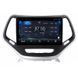 Штатна магнітола Torssen Jeep Cherokee 2013+ FL10 4+64Gb 4G Carplay DSP 202306311 фото 2