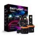 Автомобільні LED лампи H11 для авто Carlamp Day Light Gen 2 Led автолампи 5800K 7500 Lm (DLG2H11) 105117 фото 1