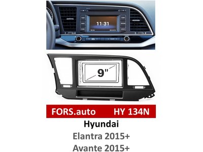 Переходная рамка FORS.auto HY 134N для Hyundai Elantra/Avante (9 inch, LHD, black) 2015+ 11848 фото