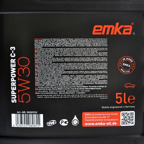 Моторное масло Emka Superpower C-3 5W30 5л 1022348 фото