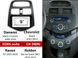 Переходная рамка FORS.auto CH 040N для Daewoo Matiz Creative (9 inch, UV, black) 2009-2014 11717 фото 1