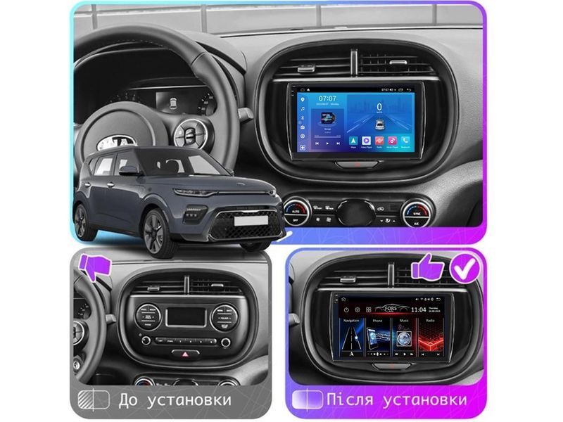 Штатна магнітола FORS.auto FS 2 ULTRA для Kia Soul (2+32Gb, 9&quot\;) 2019-2022 FS-1870 фото