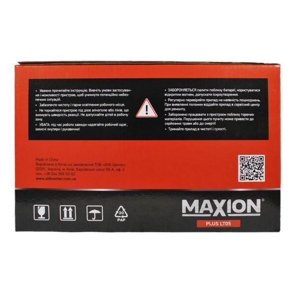 Тестер-нагрузочная вилка MAXION PLUS LT05 (12V) 12712 фото