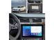 Штатна магнітола FORS.auto FS 4 MAX для Skoda Superb (4+32Gb, 10&quot\;) 2008-2015 FS-5064 фото 3