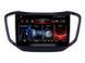 Штатна магнітола FORS.auto FS 2 ULTRA для Chery Tiggo 5 (2+32Gb, 10&quot\;) 2014-2018 FS-1672 фото 1