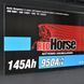 Автомобільний акумулятор RED HORSE (645 20) (D4) 145Ah 950A L+ 566125885392 фото 2