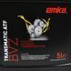 Трансмісійна олива Emka Transmatic ATF BVZ 5л 1022561 фото 3
