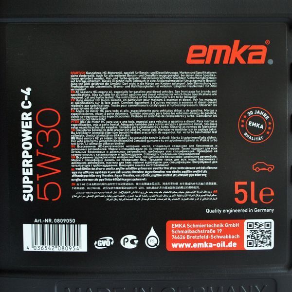 Моторна олива Emka Superpower C-4 5W30 5л 1022350 фото