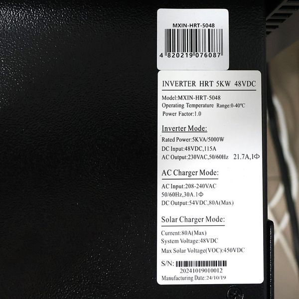 Гібридний сонячний інвертор MAXION MXIN-HRT-5048 (48V, 5000W) з чистою синусоідою 1022476 фото